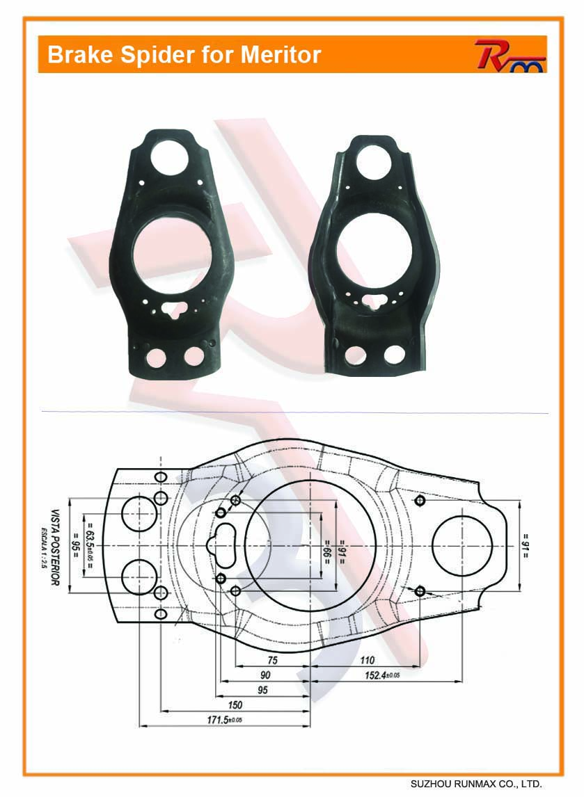 RUNMAX BRAKE SPIDER